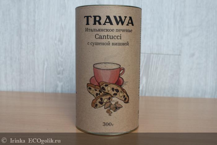 Trawa       -   Irinka