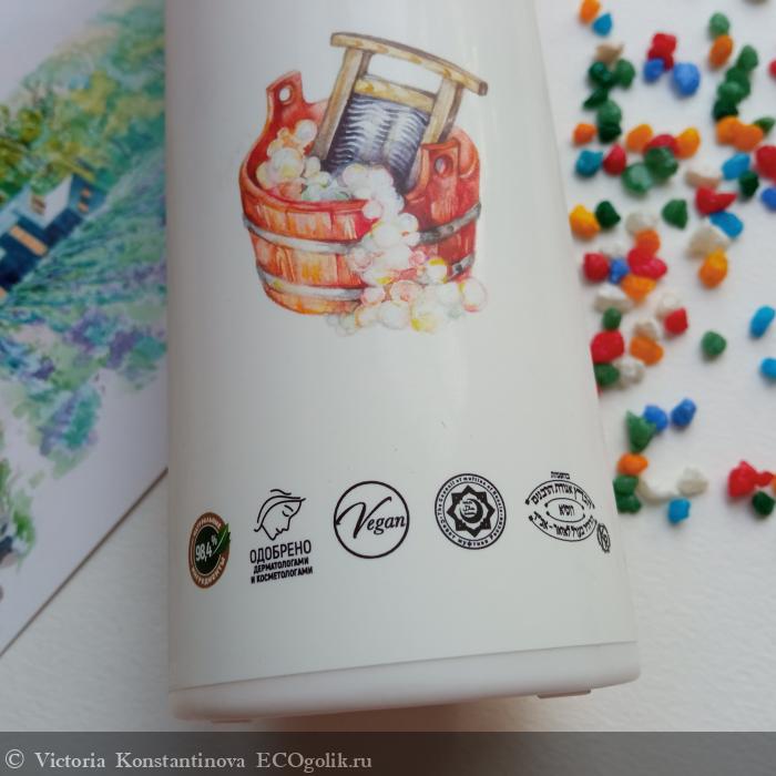 Жидкое мыло Хозяйственное от SIBERINA: нейтральный аромат, чистые руки и сияющая посуда! - отзыв Экоблогера Victoria Konstantinova