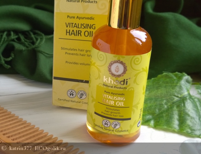 Масло для волос витализирующее Khadi - отзыв Экоблогера katrin377