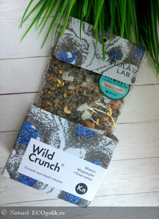  Wild Crunch ,  +   Granola.Lab -   Naturel