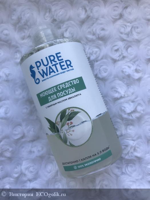    Pure Water -   