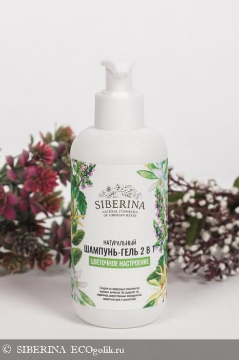 Шампунь - гель для душа