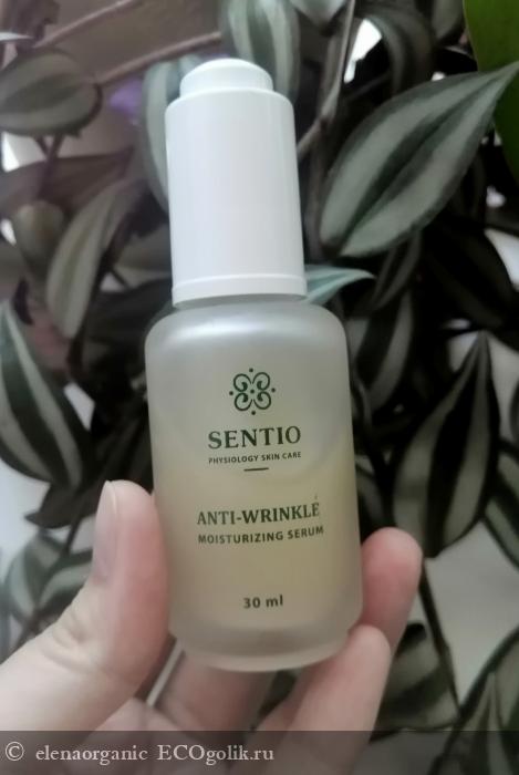     Sentio -   elenaorganic