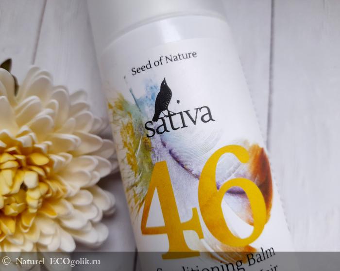     - -       46    Sativa -   Naturel