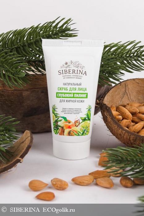Скраб для лица 