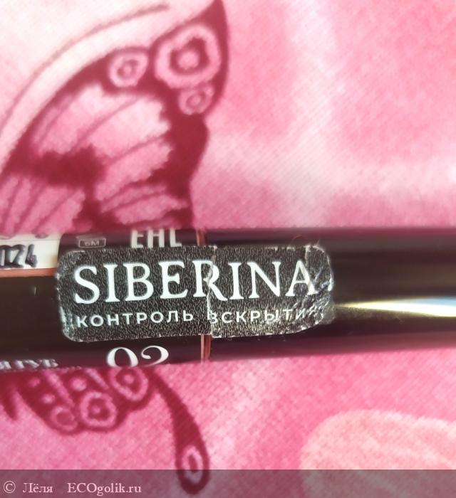 Приятный блеск для легкости в макияже - отзыв Экоблогера Лёля 