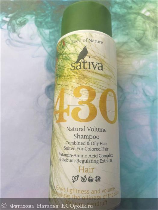      430  Sativa -    