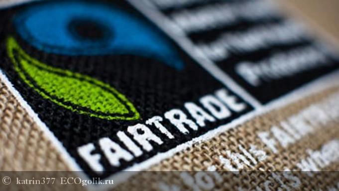 I+M Naturkosmetik -   !       Fair Trade