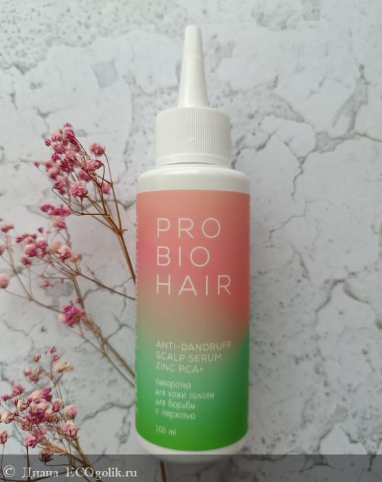 C        Levrana PRO BIO HAIR ANTI-DANDRUFF SCALP SERUM ZINC PCA+ -   