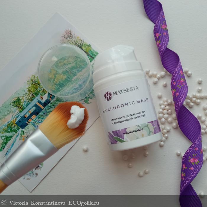 - Hyaluronic Mask       MATSESTA -   Victoria Konstantinova