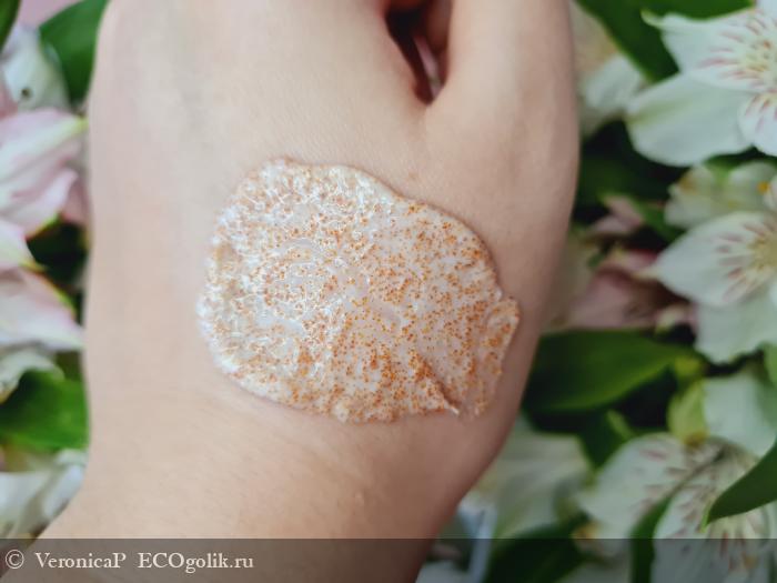 Мягкое, но эффективное очищение кожи - отзыв Экоблогера VeronicaP