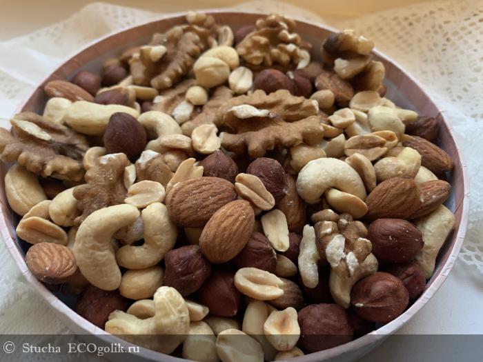 Ореховая смесь Tasty mix от Сиберины - отзыв Экоблогера Stucha