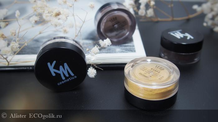     KM cosmetics -   Alister
