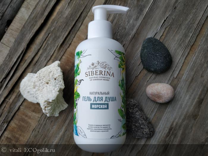 Вполне неплохой гель - отзыв Экоблогера vitali