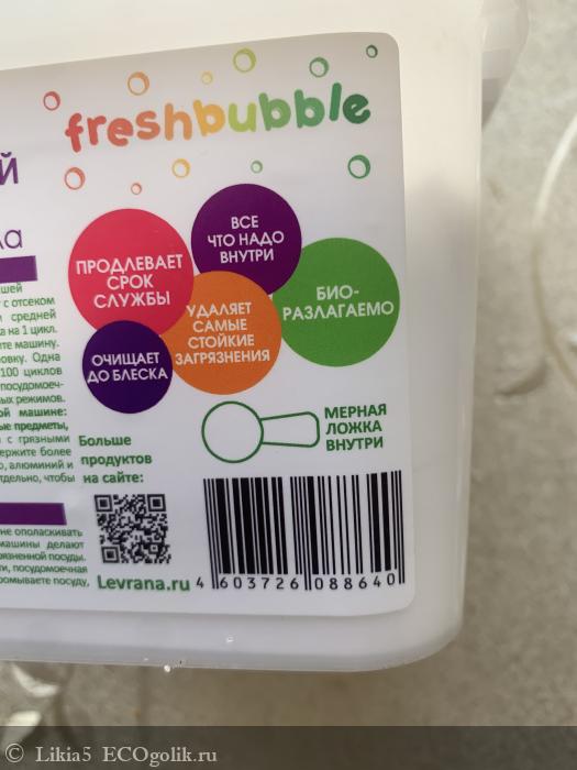            Freshbubble.   . -   Likia5