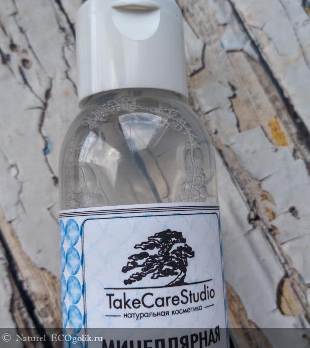             Take Care Studio -   Naturel