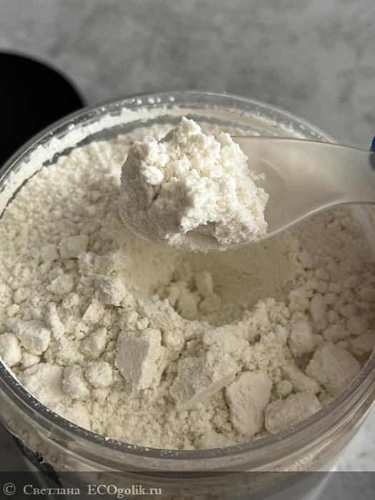 Расслабляющее молочко для ванны от усталости и раздражения «Время релакса». Бренд Siberina. - отзыв Экоблогера Светлана