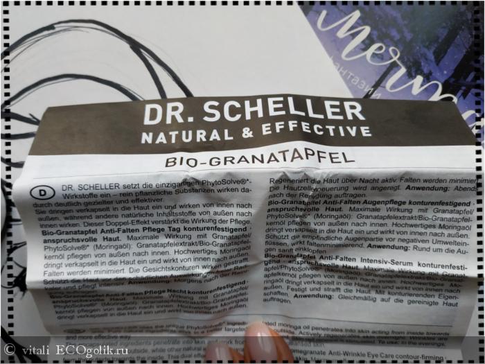 DR.SCHELLER  -    ? -   vitali
