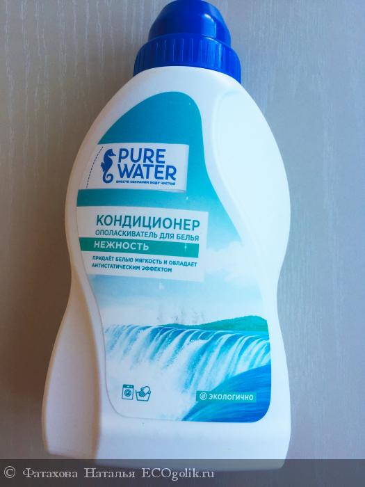      Pure Water -    