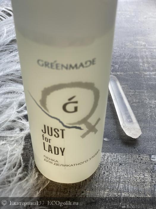     Just for Lady  Greenmade -   137