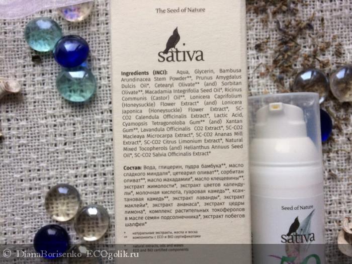    50              Sativa - ,  2. -   DianaBorisenko