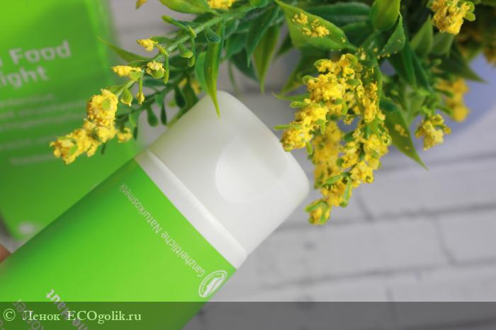     Skin Food  Weleda -   