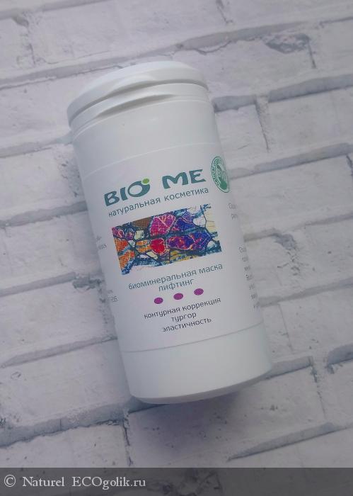      Bio Me -   Naturel