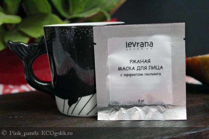           Levrana -   Pink_panda