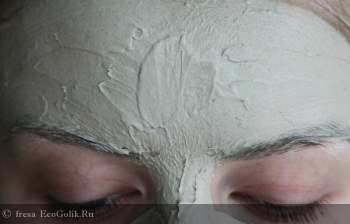 Cattier маска для жирной кожи на основе зеленой глины thumbnail