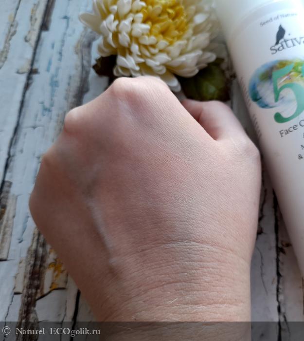 Sữa rửa mặt số 51 dành cho da nhạy cảm của thương hiệu Sativa - đánh giá của Ecoblogger Naturel
