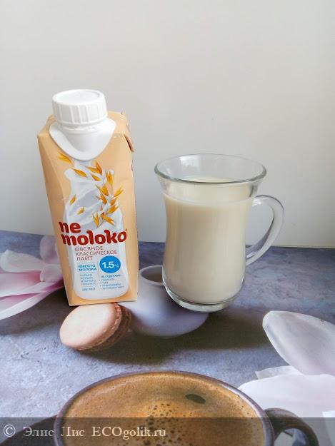 Nemoloko   1,5%:    -    