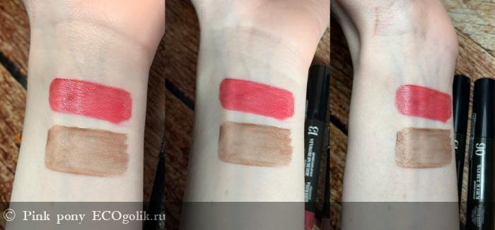 Идеальный нюд на каждый день - отзыв Экоблогера Pink pony