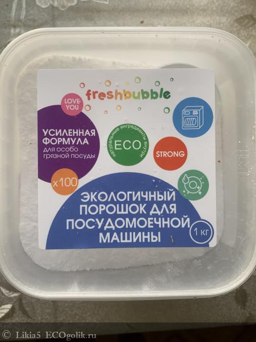            Freshbubble.   . -   Likia5