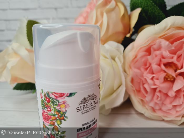 Питательный ночной крем, который даст отличный эффект уже после первого применения - отзыв Экоблогера VeronicaP