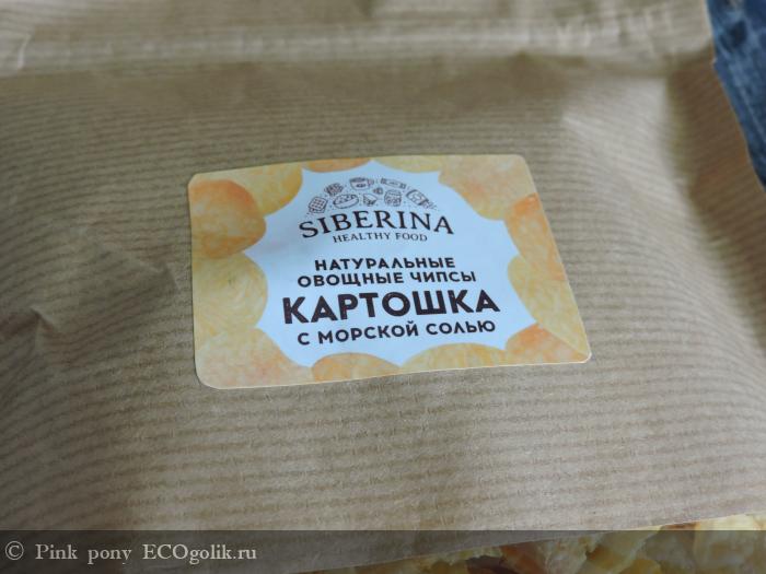 Натуральные овощные чипсы «Картошка с морской солью» Siberina - отзыв Экоблогера Pink pony