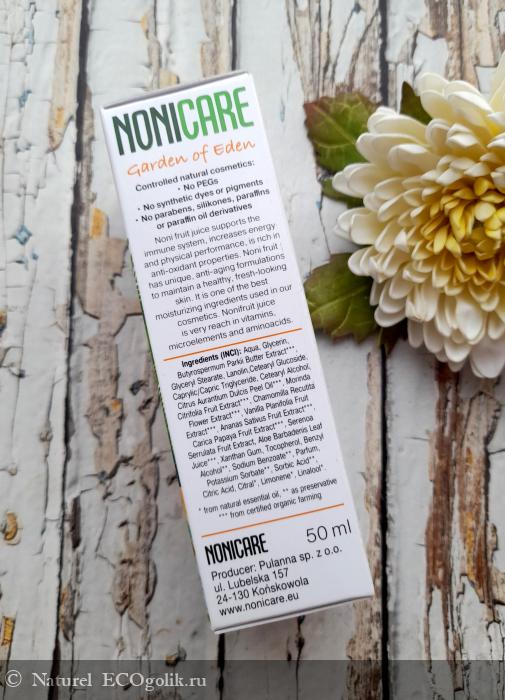         Nonicare -   Naturel