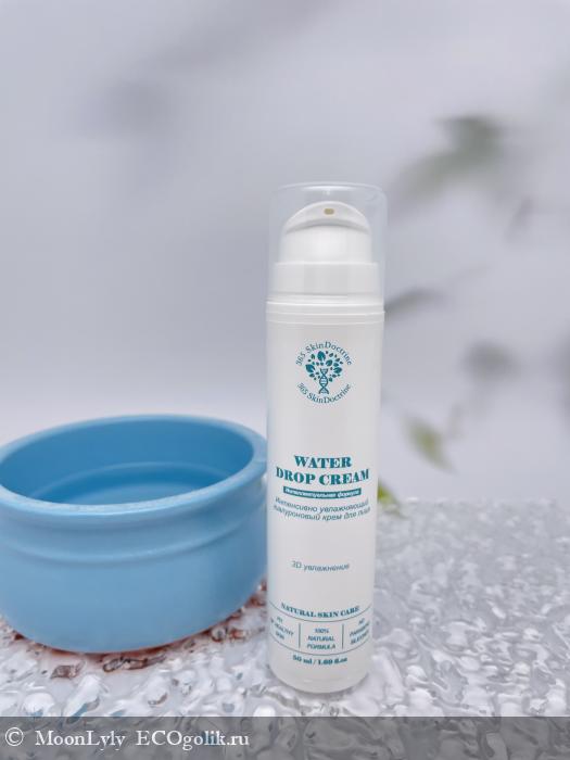 , ,         WATER DROP CREAM  365 SkinDoctrine -   MoonLyly