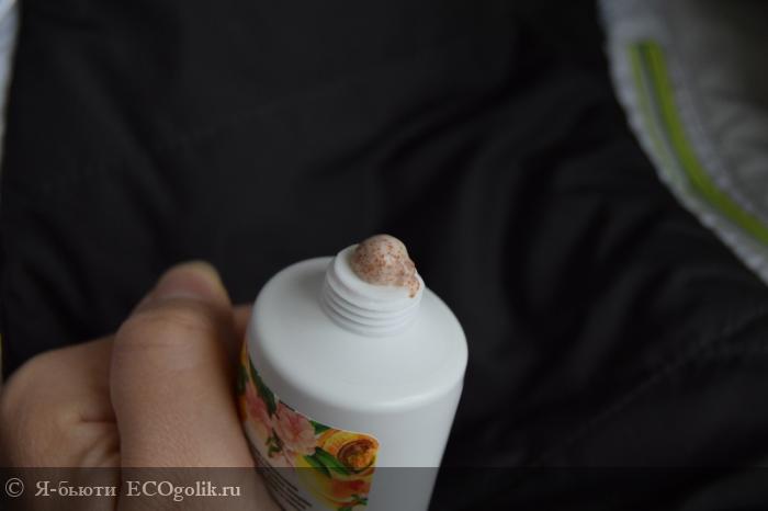 НАТУРАЛЬНЫЙ СКРАБ ДЛЯ ЛИЦА МЯГКИЙ ПИЛИНГ - отзыв Экоблогера Я-бьюти
