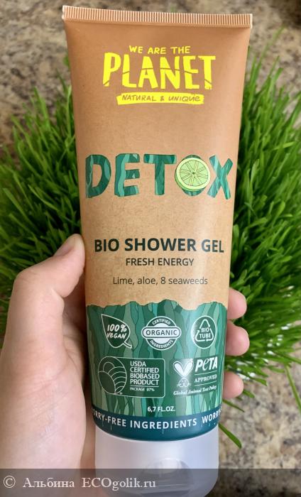     DETOX WE ARE THE PLANET -   