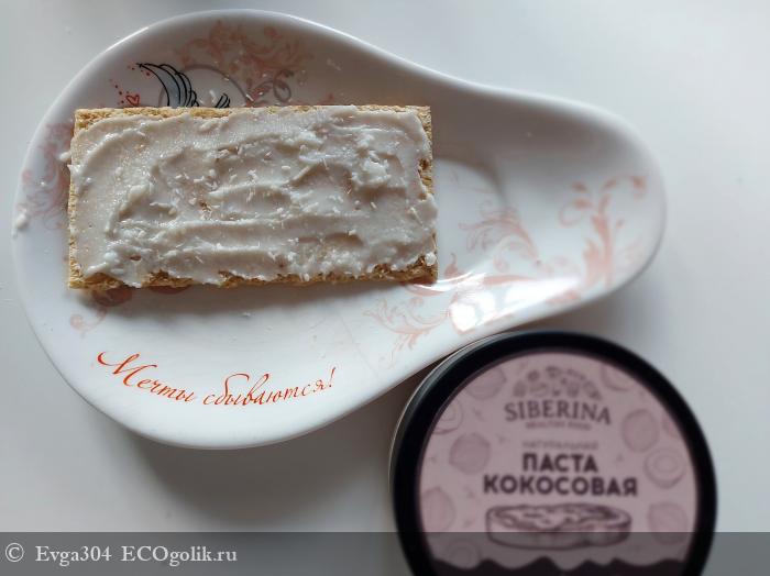 Кокос 🥥- я люблю тебя🤎 - отзыв Экоблогера Evga304