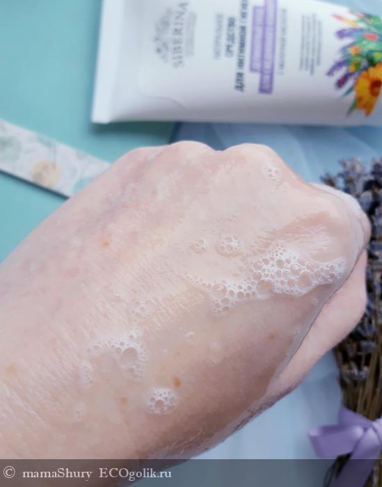 Деликатное прикосновение - отзыв Экоблогера mamaShury