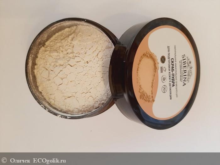 Минеральная очищающая скраб-пудра для подготовки кожи к депиляции - отзыв Экоблогера Оличек