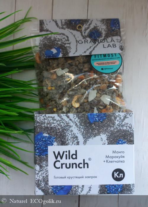  Wild Crunch ,  +   Granola.Lab -   Naturel