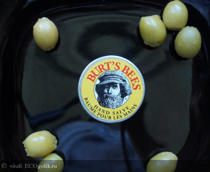    Hand Salve        lemon butter cuticle cream     Burt's Bees. -   vitali