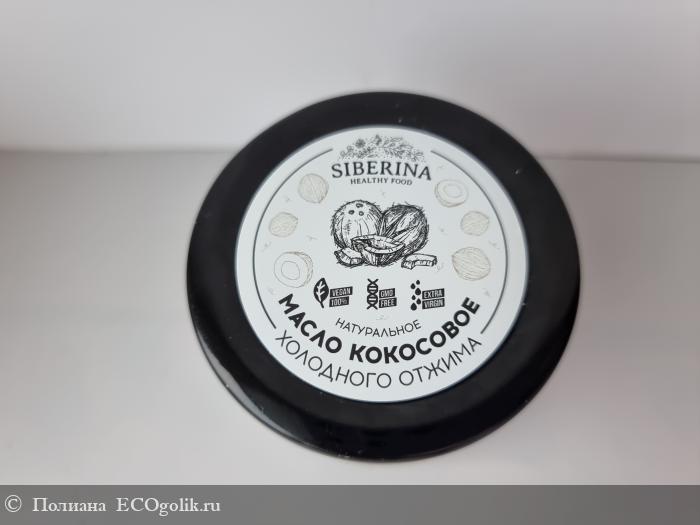 Масло кокоса - отзыв Экоблогера Полиана