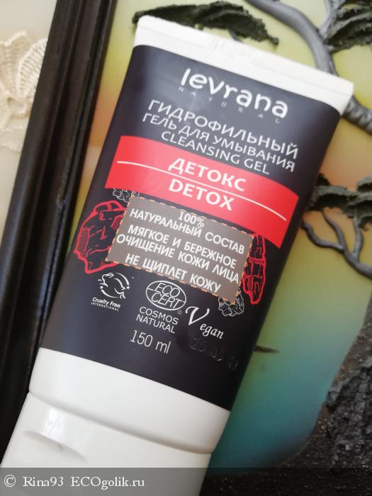 DETOX    Levrana:     ? -   Rina93