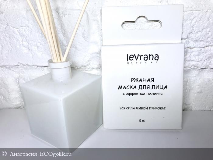         Levrana -   