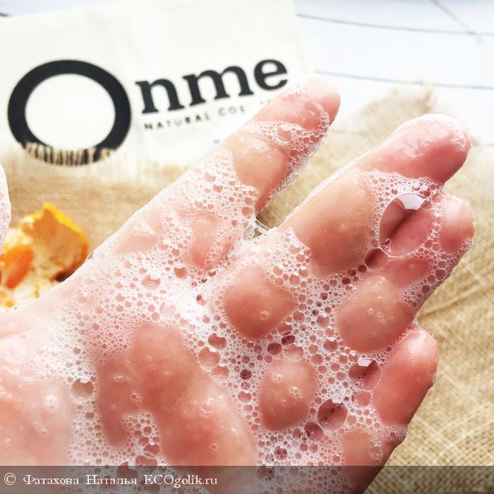      Onme -    
