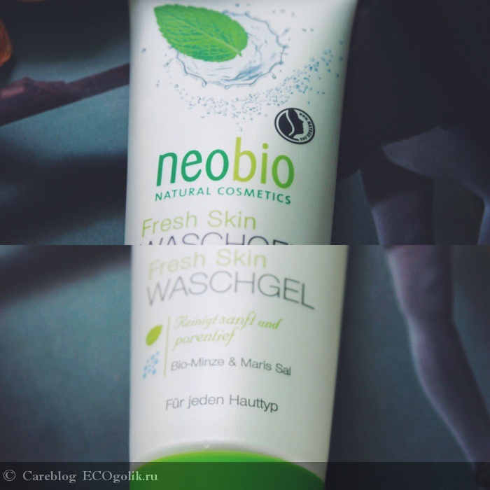   Fresh Skin Neobio -   Careblog