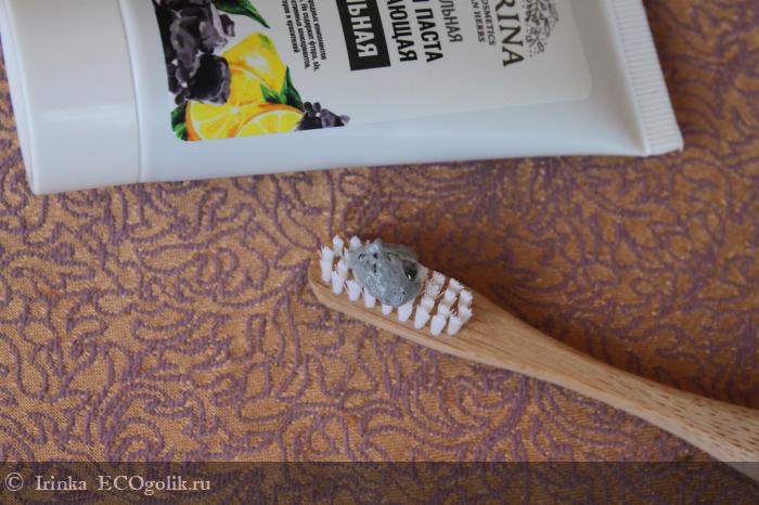 Siberina Зубная паста очищающая Угольная - отзыв Экоблогера Irinka